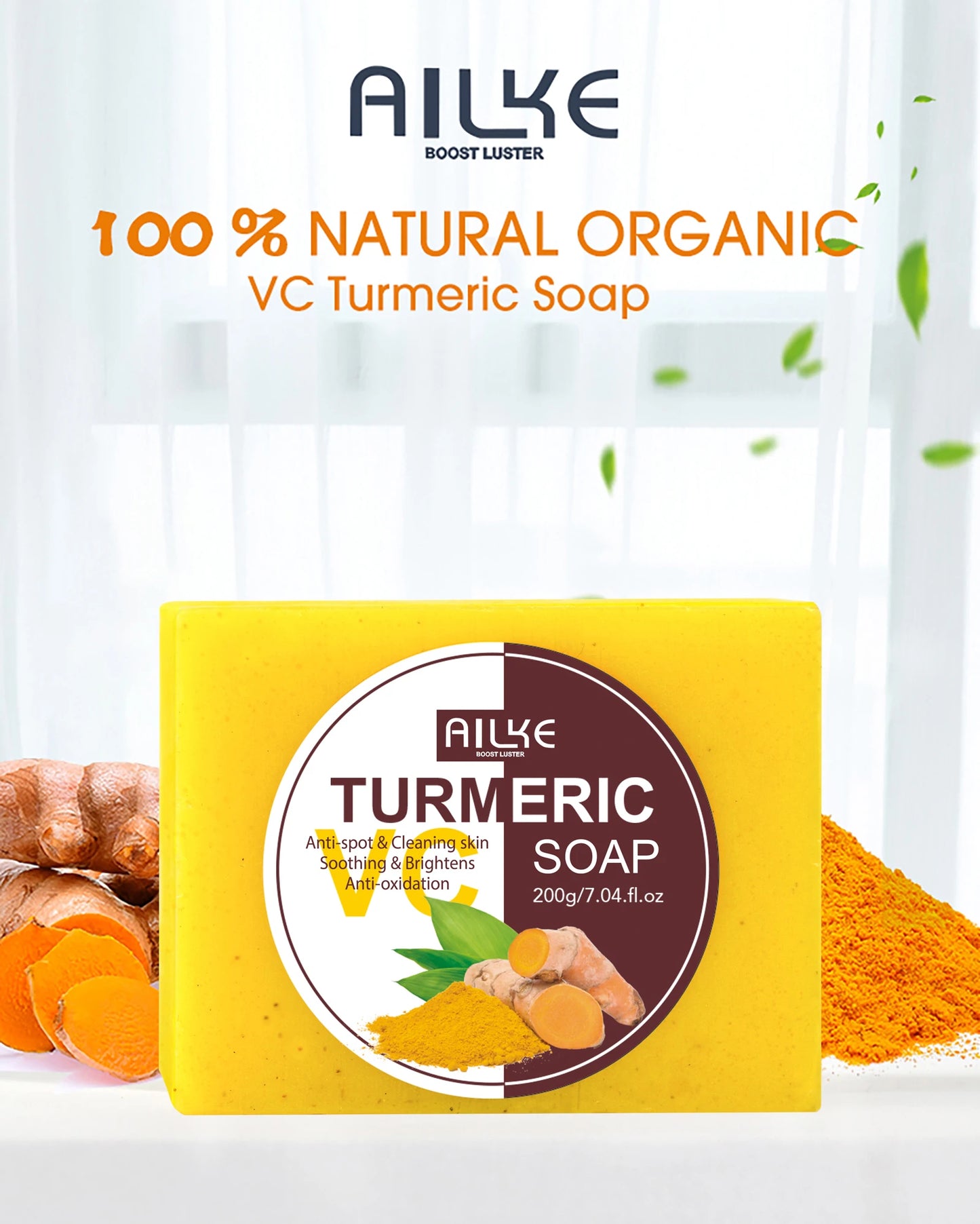 AILKE Natural Turmeric Skin Care Range for Women, Lightening, Cleaning Skin, Moisturizes, Remove Acne Dark Spots, Refining Pores