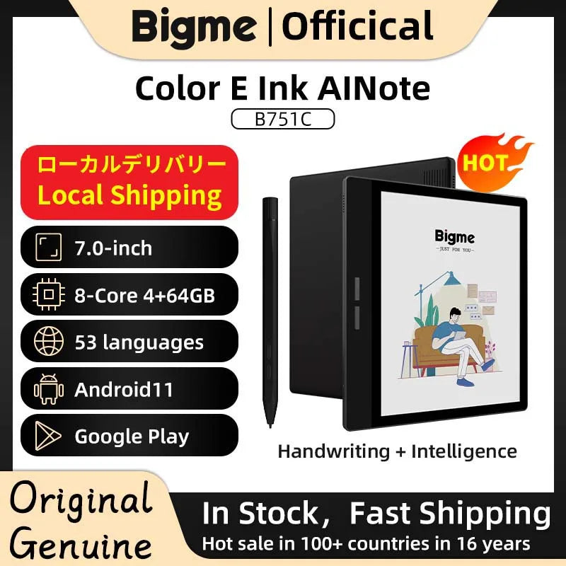 Bigme B751C 7'' Color Eink Screen Ebook Reader Electronic Epaper Books Notebook E-Ink Display E-book Ereader Android Tablet