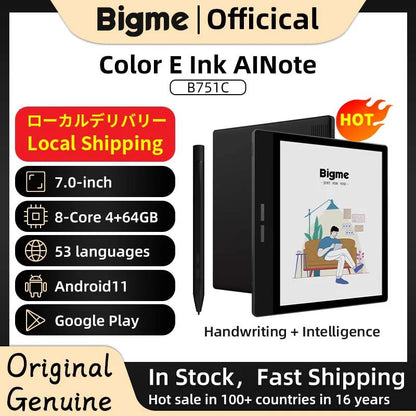 Bigme B751C 7'' Color Eink Screen Ebook Reader Electronic Epaper Books Notebook E-Ink Display E-book Ereader Android Tablet
