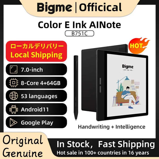 Bigme B751C 7'' Color Eink Screen Ebook Reader Electronic Epaper Books Notebook E-Ink Display E-book Ereader Android Tablet