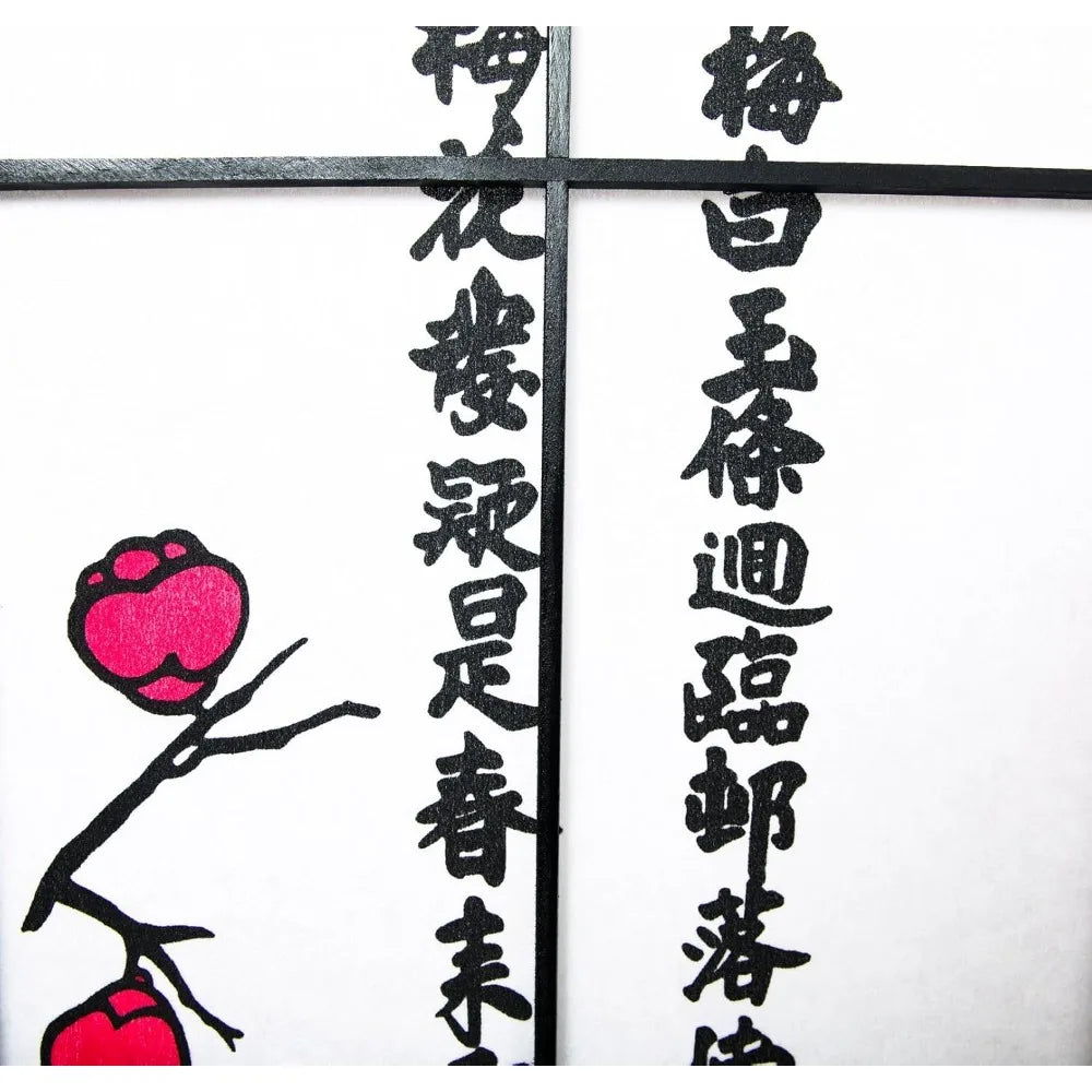 Blossom Screen 6 Panel Portable Shoji Room Divider Privacy