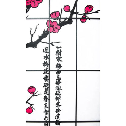 Blossom Screen 6 Panel Portable Shoji Room Divider Privacy