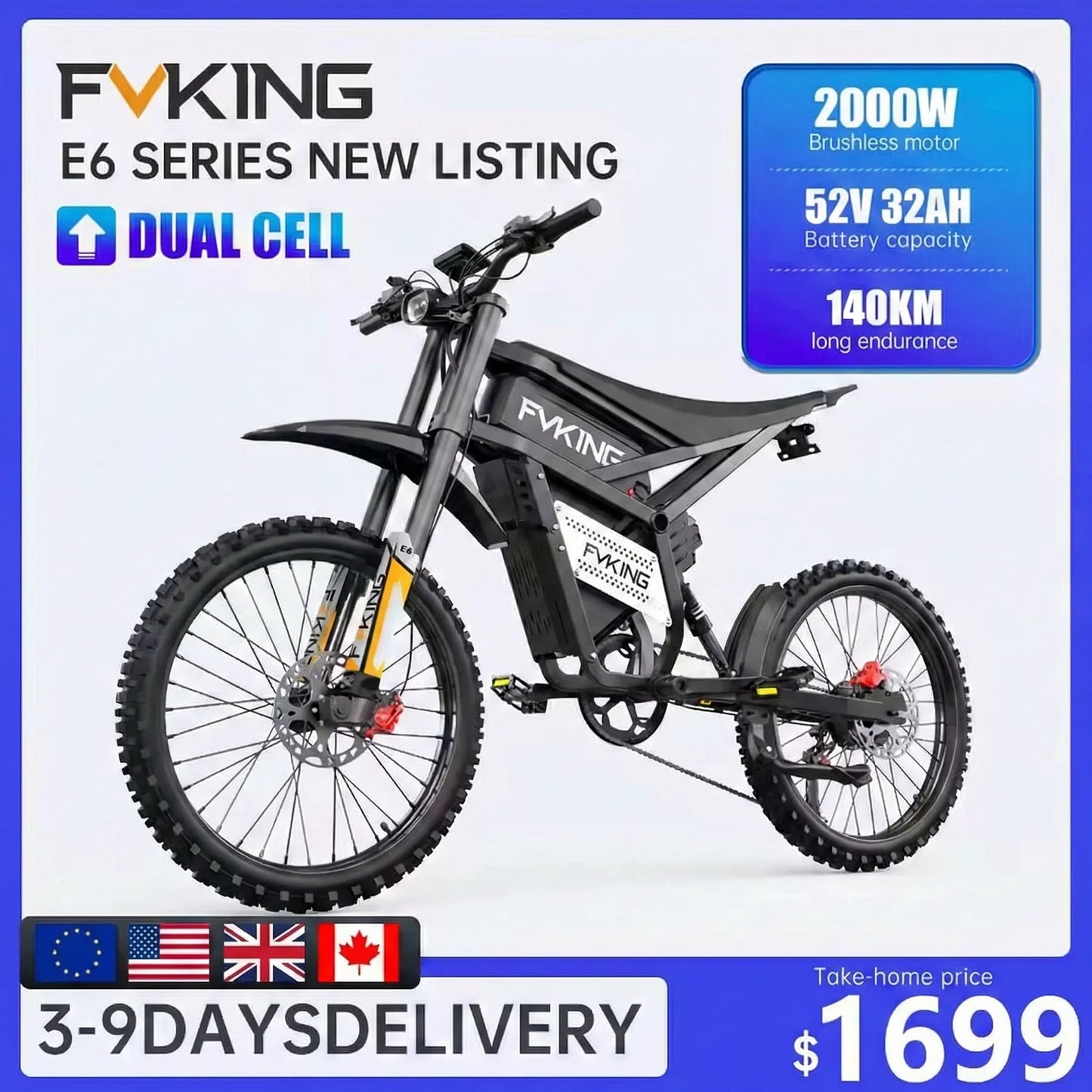 FVKING E6 adult electric bicycle 2000W peak motor, equipped with 2 52V35AH batteries, off-road electric motorcycle speed 60km/H